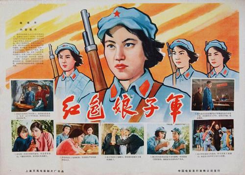 波士顿学院社会学文凭证书